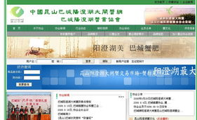 昆山企业数字化转型，筑牢产业升级之基