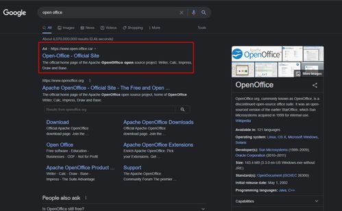 以其人之道还治其人之身 安全公司反击，向黑客服务器植入恶意程序