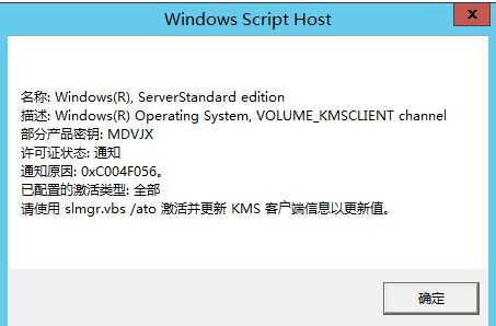 2022年职业教育技能大赛网络安全A模块 安全加固与软件开发新题解析