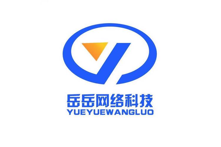 吴涛 网络与信息安全软件开发领域的领航者